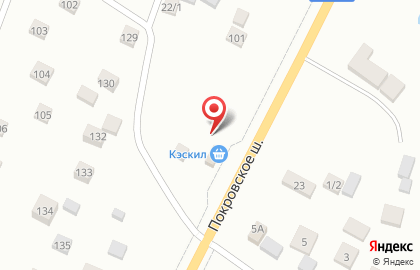 Продуктовый маркет Кэскил в Якутске на карте