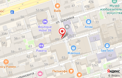 Магазин суши Суши Wok на Социалистической улице на карте