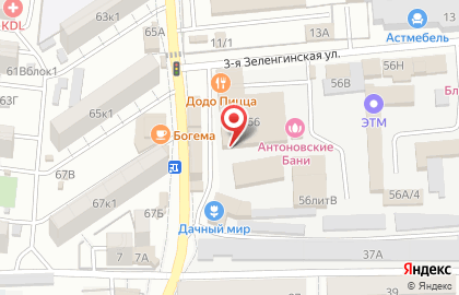 Оптово-розничная фирма Линда на карте
