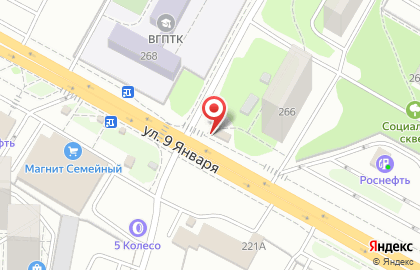 Киоск быстрого питания Русский аппетит на улице 9 Января, 266 на карте