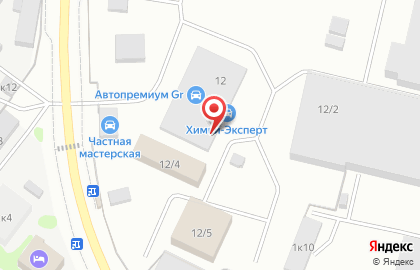 Лаборатория выхлопа ХанСервис в Коммунальном проезде на карте