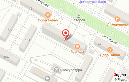 Студия цветов и подарков Марсель на карте