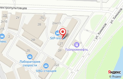 Автосервис VAG Station на карте