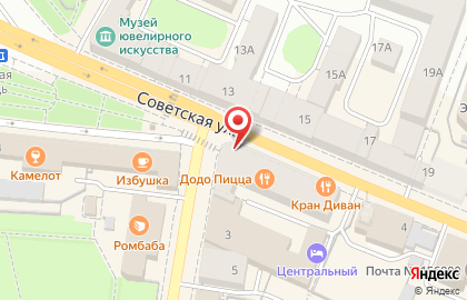 Пиццерия Додо Пицца на Советской улице на карте