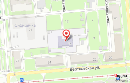 Детский сад №15 общеразвивающего вида на площади Карла Маркса на карте