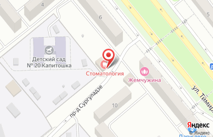 Стоматология Премиум-Дент на карте