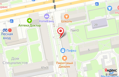 Совкомбанк в Санкт-Петербурге на карте