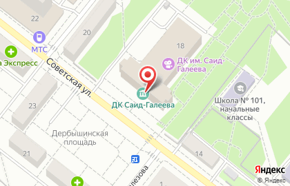 Школа танцев Пластилин на Советской улице на карте