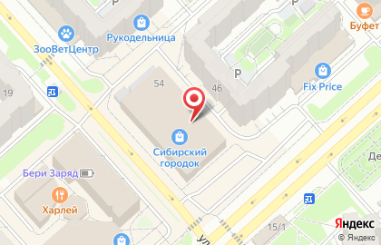 Столовая Съем слона в ТЦ Сибирский городок на карте