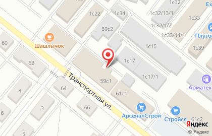 КАТОД. БОЛЬШЕ, ЧЕМ АККУМУЛЯТОРЫ. на Транспортной улице на карте