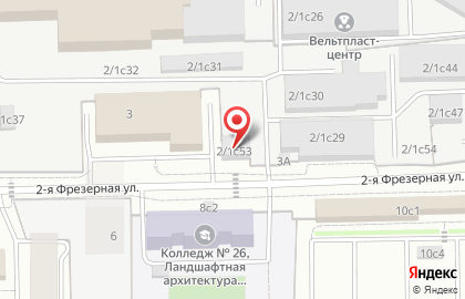 Фирма Сигма на карте