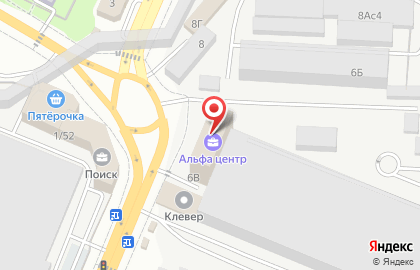 Центр сопровождения бизнеса Деловой альянс на карте