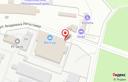 Московское областное региональное отделение Опора России на улице Академика Легостаева на карте