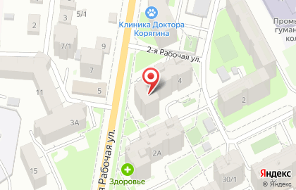 Территория красоты Лиса в Томске на карте