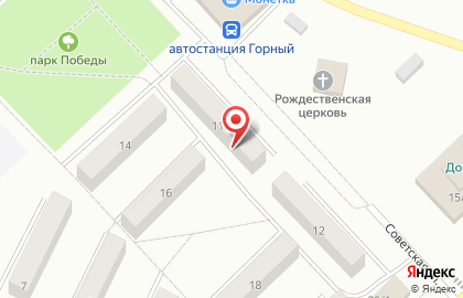 Оптика Горный на карте