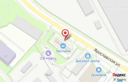 Автомойка самообслуживания Чистюля на Ярославской улице на карте
