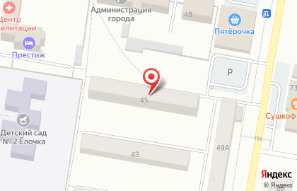 Магазин Lavanda на карте
