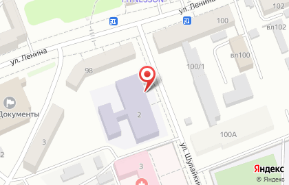 Российский Заочный Институт Текстильной и Легкой Промышленности (гоу впо Росзитлп) Филиал на карте