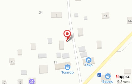Магазин смешанных товаров Куорэгэй на карте