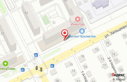 Сеть магазинов разливного пива Пивоварни Денисова на улице Зальцмана на карте