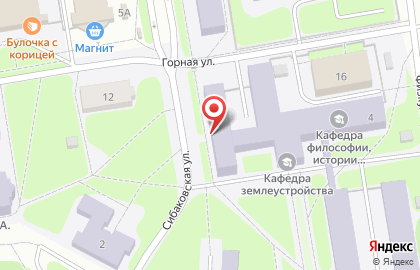 Магазин бытовой химии в Омске на карте
