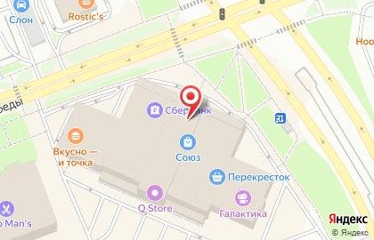 Банкомат Открытие в Сургуте на карте