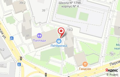 Универсам Fix Price на Мартеновской улице на карте