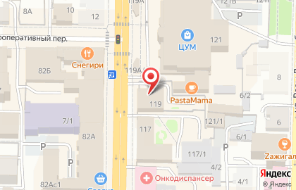 Томская епархия Русской Православной Церкви на проспекте Ленина на карте
