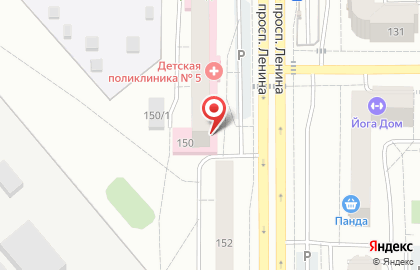 Выездная сервисная служба Home на карте