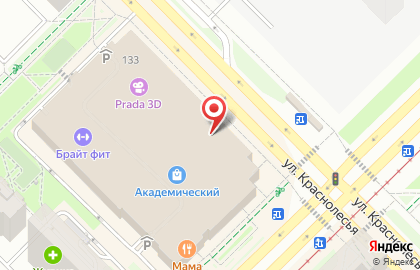 Кафе-кондитерская Лакомка на улице Краснолесья на карте