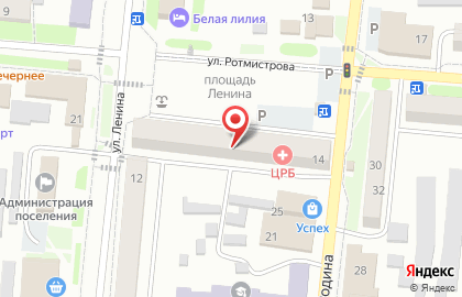 Магазин косметики и бытовой химии Южный двор в Котельниково на карте