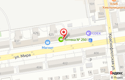 Аптека №250 на карте