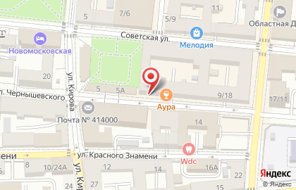 Магазин женской одежды и косметики Классик на карте