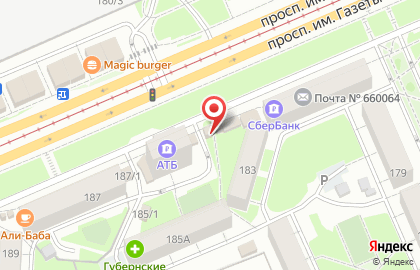 Магазин овощей и фруктов в Свердловском районе на карте