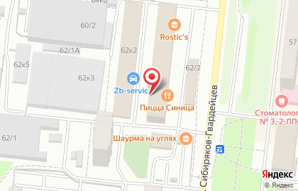 Магазин автоаксессуаров ROAD KING на площади Сибиряков-Гвардейцев на карте