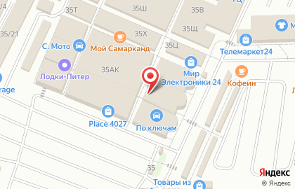 Магазин автоэлектроники и видеонаблюдения АвтоГаджетПРО на улице Маршала Казакова на карте