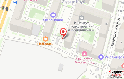 Центр раннего развития Бэби-Клуб на Аптекарском проспекте на карте