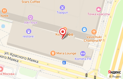 Ювелирный салон Золотой прииск на метро Пражская на карте