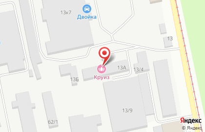 Служба дезинфекции Бийск-Дез-Сервис на карте