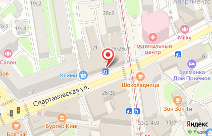 Стоматологическая клиника AVI на карте