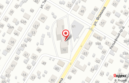 Гастроном Радуга в Центральном районе на карте