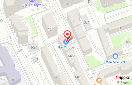 PRO'CHARM на карте