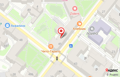 Кафе ВДНХ на карте