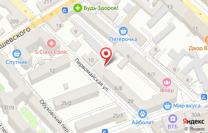 Мишель на Первомайской улице на карте