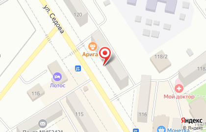 Торгово-монтажная компания ЭлектроС в Благовещенске на карте