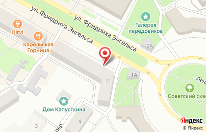 Фридом на улице Фридриха Энгельса на карте