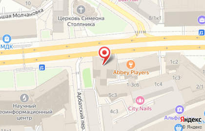 Цветочный салон Ирис на Арбате на карте