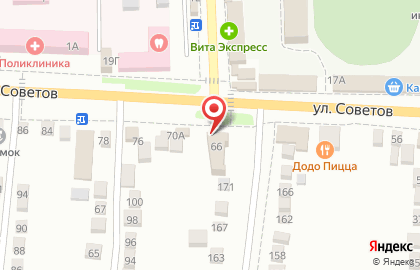 Магазин Кроха на улице Советов на карте