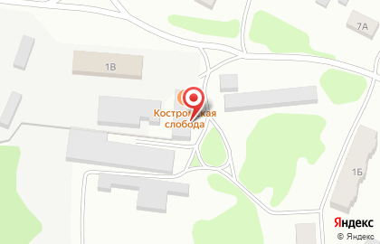 Торгово-производственная компания Костромская слобода на карте