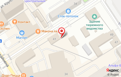 Военторг Шериф, обуви и фурнитуры на карте